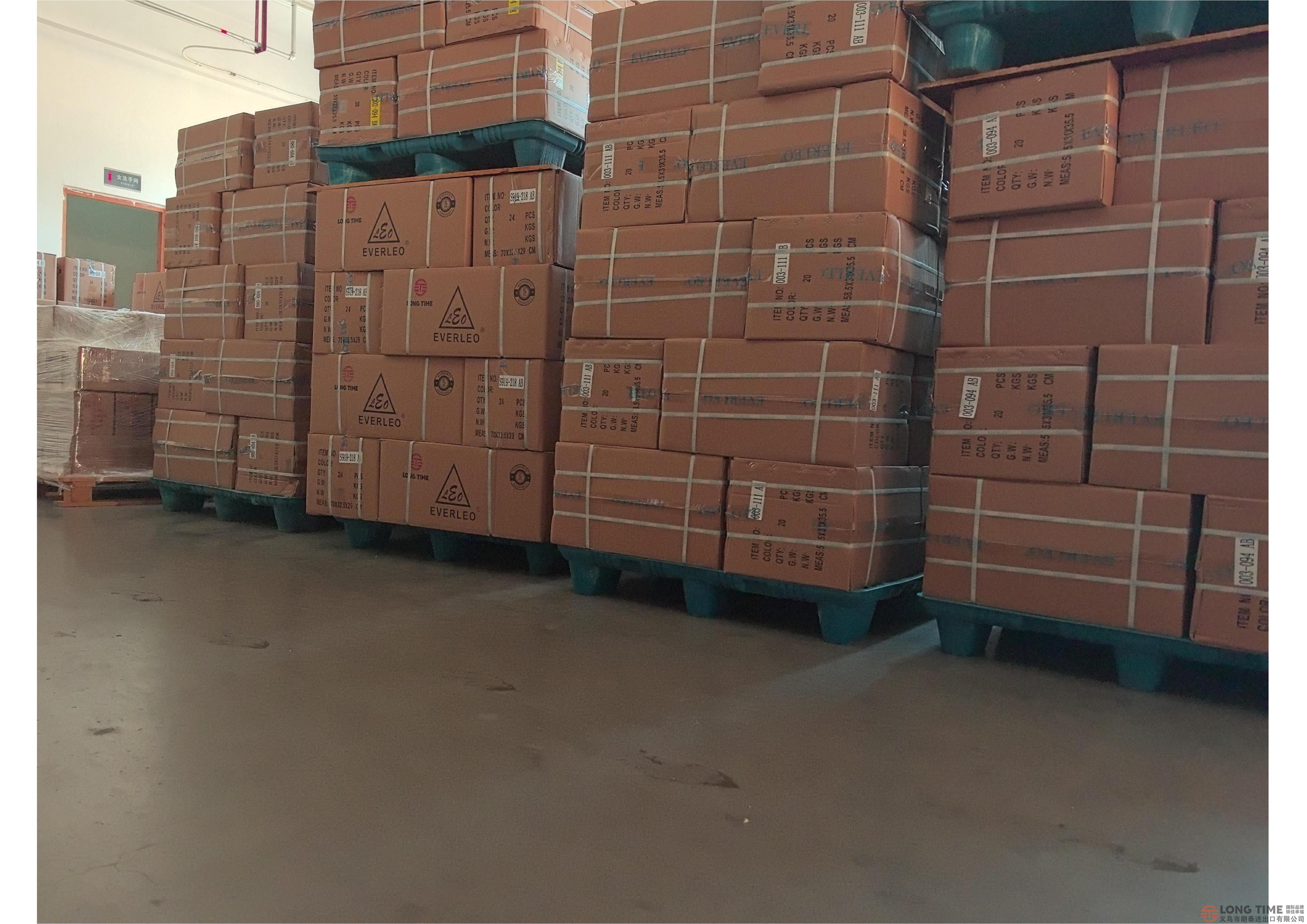 EVERLEO生产车间