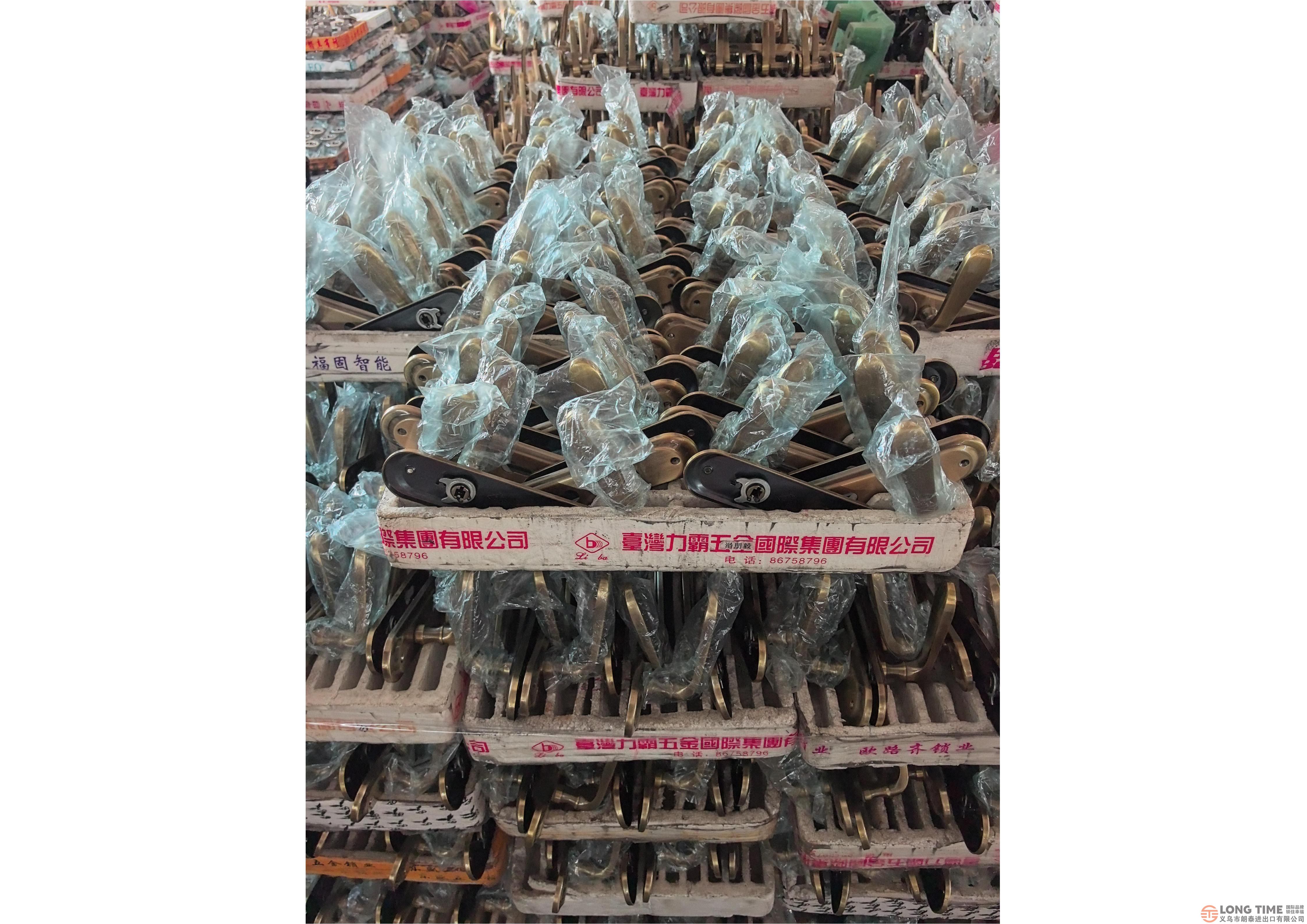 EVERLEO:真材实料,锁住幸福